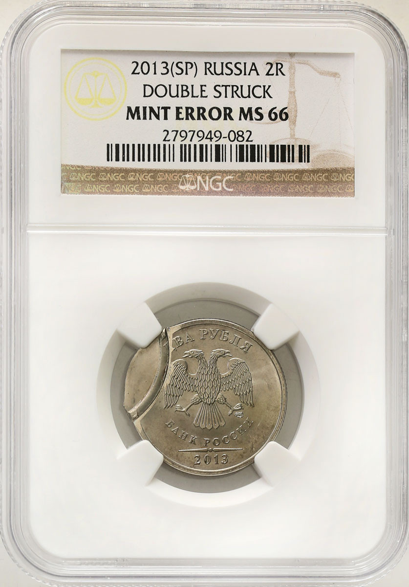 Rosja, ZSSR. 5 rubli 2013 NGC MINT ERROR MS66